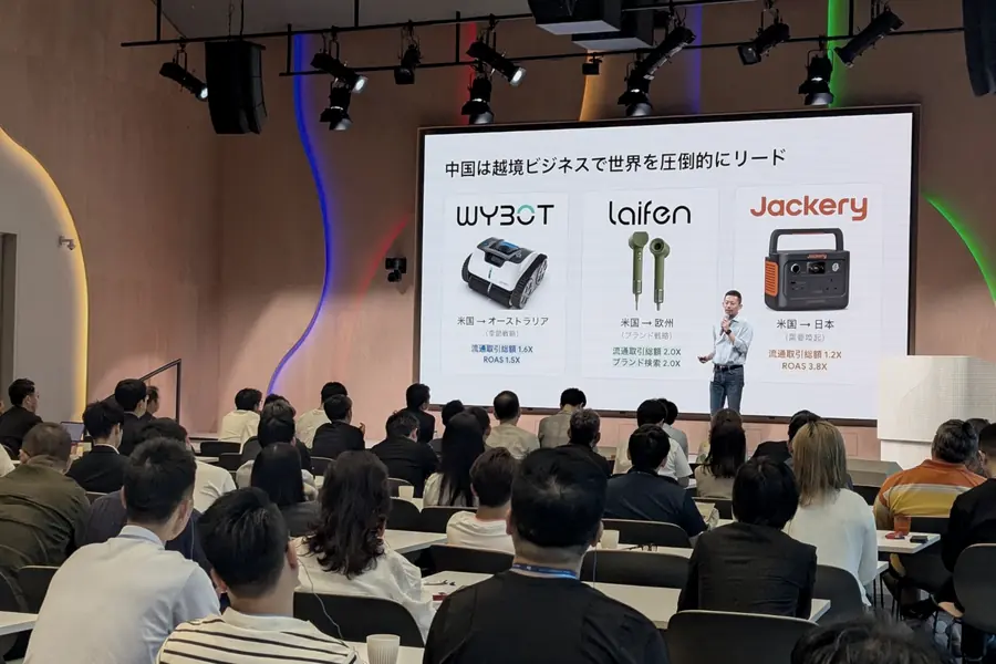 越境ビジネス セッション(基調講演 · シンガポール)で登壇する代表